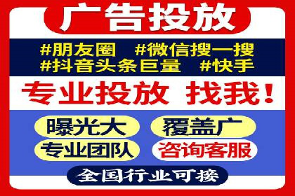 百度推广策略优化：一例广告转化率翻倍的实践